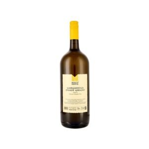Rocca Bastia Garganega Pinot Grigio baltas vynas 1,5l