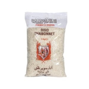 Campanini rytietiški ryžiai 1kg